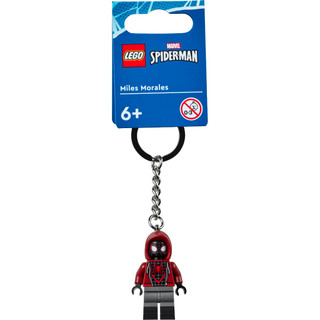 [Móc Khóa] Lego 854153 Miles Morales Key Chain