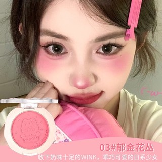 Phấn Má Hồng XIXI Đơn Sắc Làm Sáng Da Trang Điểm Tự Nhiên 6 Màu Tùy Chọn