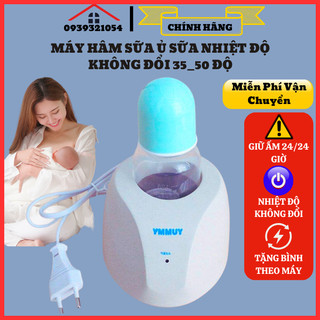 Máy hâm sữa YUMME ủ sữa cho bé đa năng, Máy ủ sữa cho bé hâm nóng thức ăn cho trẻ sơ sinh tự động