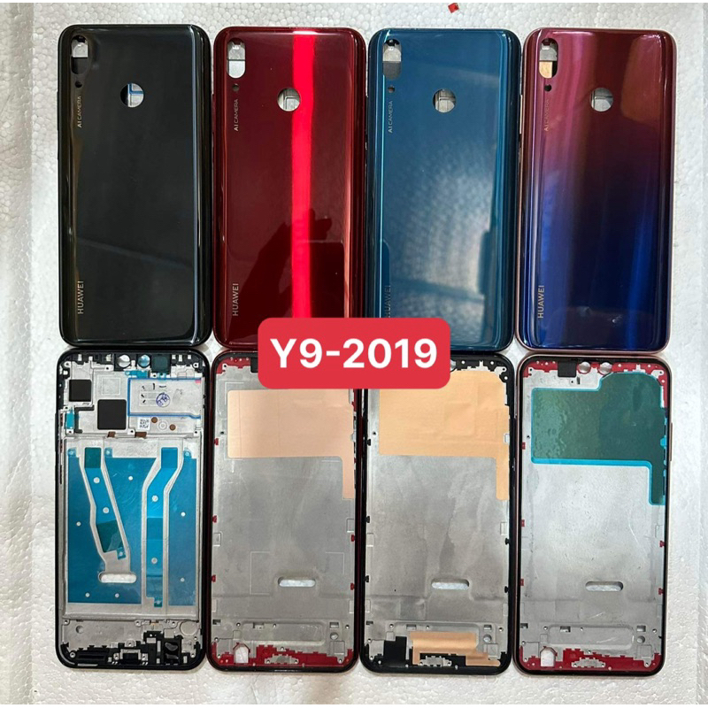 vỏ bộ huawei y9-2019