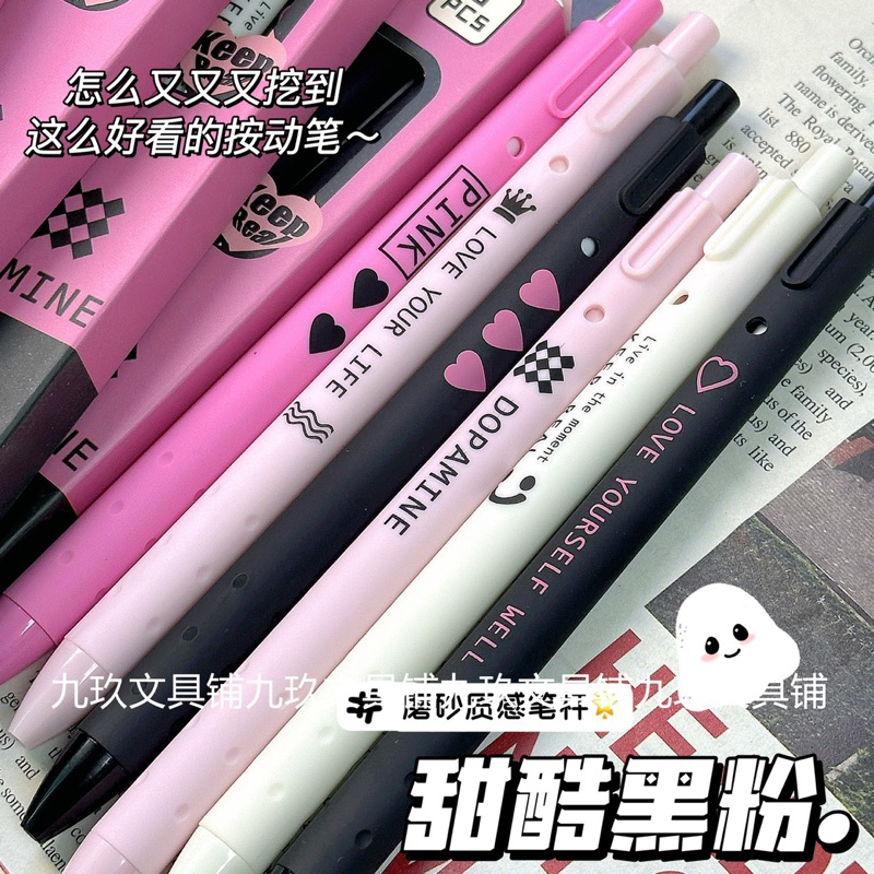 Set 6 bút bi blackpink mực nước màu đen bút bi thần tượng HỘP GIẤY