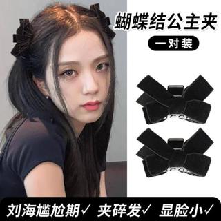 Kẹp Tóc Càng Cua Mini Phối Nơ Nhung Đáng Yêu, Kẹp Tóc Mái Jisoo Hot Trend Phong Cách Hàn Quốc