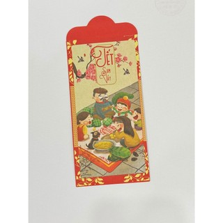 [GIFT] Qùa Tặng Ziaja