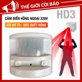 Thiết bị chống trộm hồng ngoại cảm ứng chuyển động bật đèn và hú còi báo trộm đột nhập