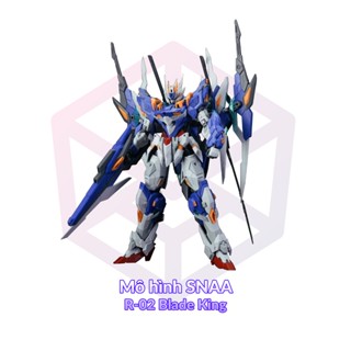 Mô hình SNAA R-02 Blade King 1/100 [3GD]
