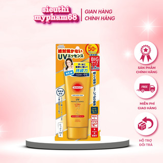 KEM CHỐNG NẮNG KOSE - KEM CHỐNG NẮNG CHỐNG NƯỚC- KOSE SUNCUT UV PROTECT ESSENCE