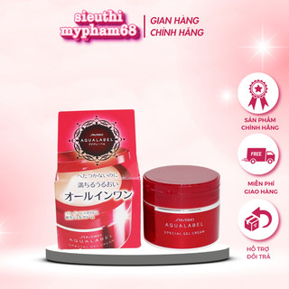 {Sỉ = Lẻ} Kem Dưỡng Shiseido Aqualabel Special Gel Cream 90g‎