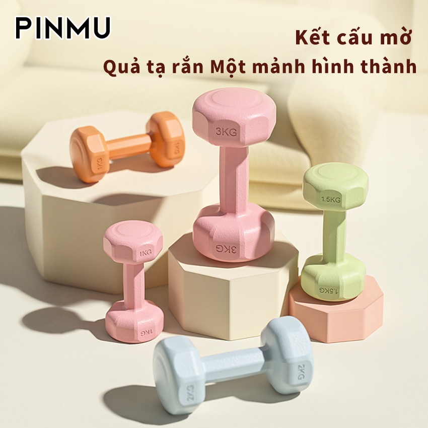 quả tạ PINMU 1KG 1.5KG 2KG 3KG Tay Nữ Chuyên Thể Dục bọc nhựa cao cấp chống xước chống vỡ sàn nhà