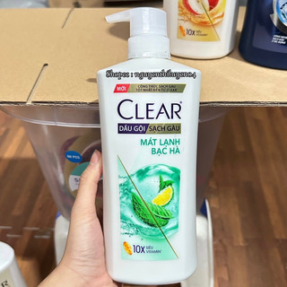 Dầu gội Clear bạc hà 630g