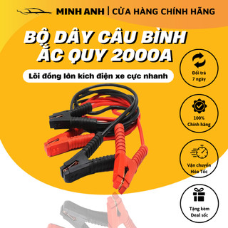 Bộ dây câu bình ắc qui 2000A⚡️DẪN ĐIỆN TỐT⚡️ lõi đồng lớn,dẫn điện tốt ,kích điện xe cực nhanh .
