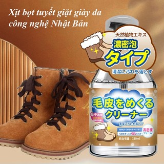 Bình xịt giặt giày khô công nghệ Nhật Bản - xịt tạo bọt vệ sinh giày