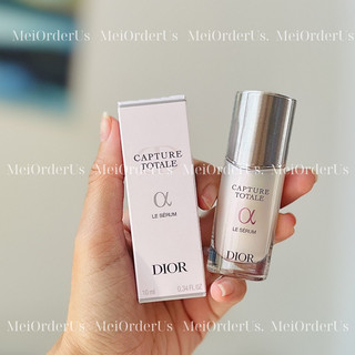 Dior capture totale cream skin & le serum 10ml