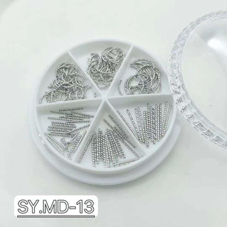 sét phụ kiện thanh mix móng nail