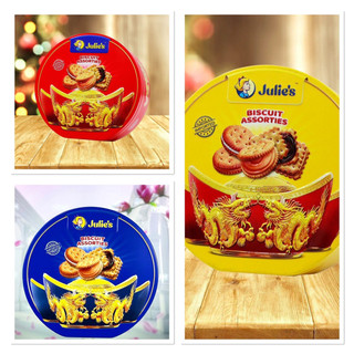Bánh quy Julie’s thập cẩm hộp thiếc 100g