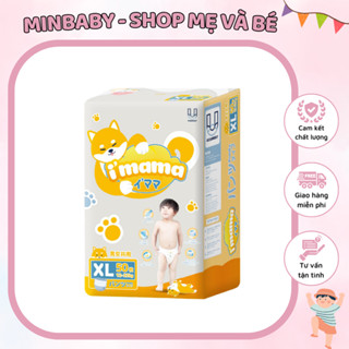 Bỉm Imama Dán - Quấn Nội Địa Nhật Công Nghệ Cao Cấp Siêu Mỏng, Siêu Thấm Hút, Giữ Nước Vượt Trội