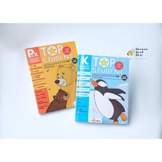Bộ top student grade prek + k cơ bản