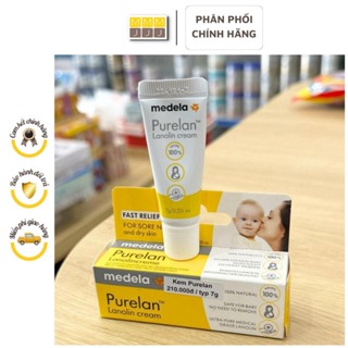 Kem nứt đầu ti Medela Purelan 7g 37g, chiết xuất mỡ cừu