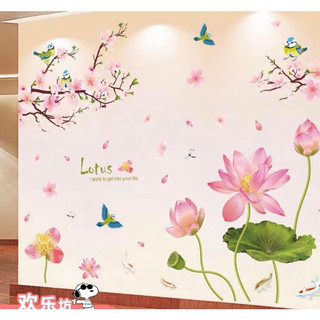 Decal dán tường Combo 2 tranh hoa đào phai và hoa sen hồng