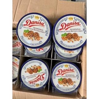 Bánh quy bơ danisa socola hạt điều hộp thiếc 200g