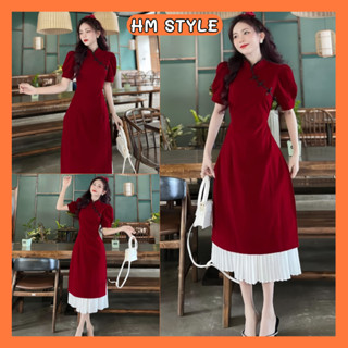 Set áo dài cách tân cổ tàu bèo tay + chân váy xếp ly, set áo dài nhung diện Tết AD78