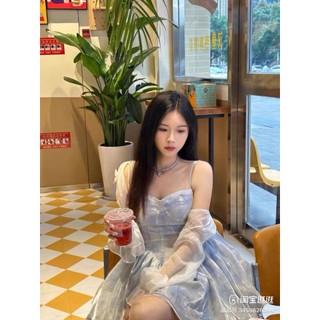 Đầm voan kèm khoác