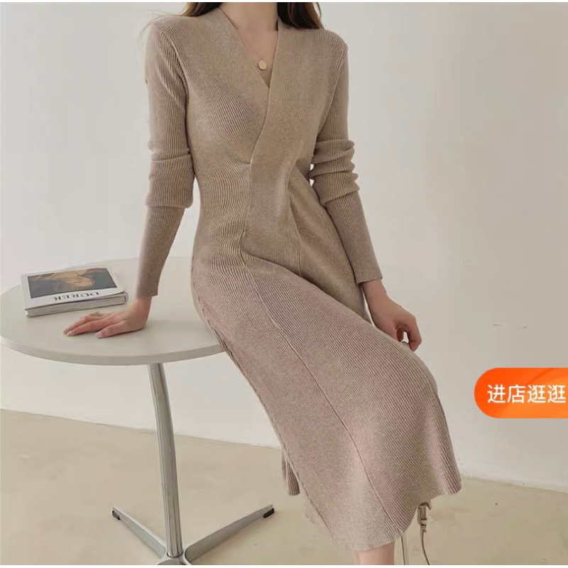 Váy len tiểu thư sang trọng