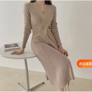 Váy len tiểu thư sang trọng
