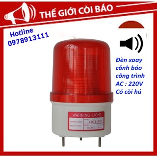 Đèn quay cảnh báo công trường, đèn quay 220v không còi hú & có còi hú