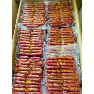 lạp xưởng gà gói 500gr