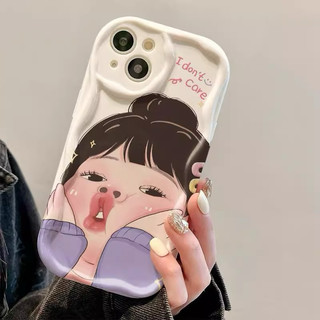 Ốp lưng viền hoa nổi chống sốc - i dont care