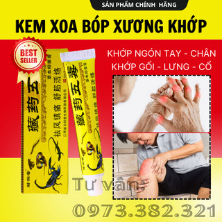 Cao Xoa Bóp Ngũ Độc Tây Tạng Hỗ Trợ Giảm Đau Nhức Xương Khớp - Đốt Sống Lưng Cổ Vai Gáy