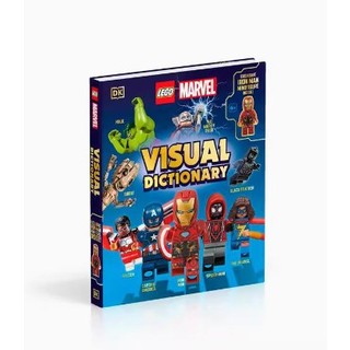 Lego Marvel Visual Dictionary