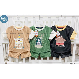 Uala rogo - bộ quần áo cộc tay petit ur2294