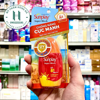 Kem chống nắng Sunplay Block, chống nắng toàn thân cực mạnh, không chứa cồn, kháng nước Super Block SPF 81 30g