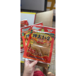 Ớt bột 1+2 Trung Quốc (gói 40gr)