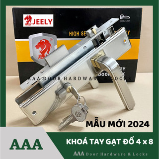 Khoá tay gạt hợp kim cửa đi jeely h312 ốp tay dài 26cm dùng cho cửa đố hệ 1000, đố lớn 4x8