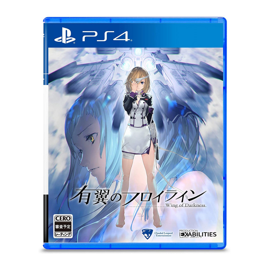 Đĩa game PS4 & PS5 like new & NEW