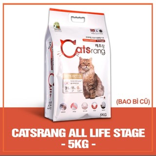 Hạt Catsrang Cho Mèo Mọi Lứa Tuổi