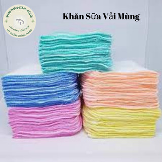 Khăn vải mùng gạc thanh thanh nhỏ 100% cotton kích thước 25cm x 30cm