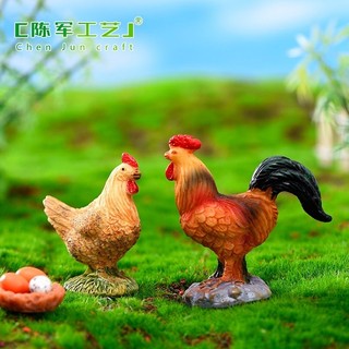 Tiểu cảnh - Cặp gà trống mái 4cm làm tiểu cảnh terrarium/ mô hình trang trí quà tặng trang trí