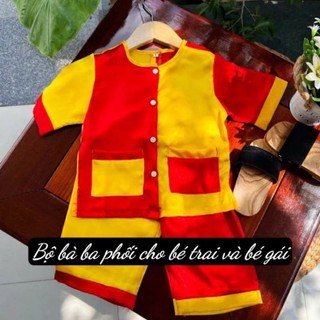 Bà ba cho bé tay ngắn ghép màu