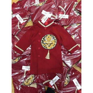 sét áo dài nam vải Nhung lì [ 10 -24 kg ]