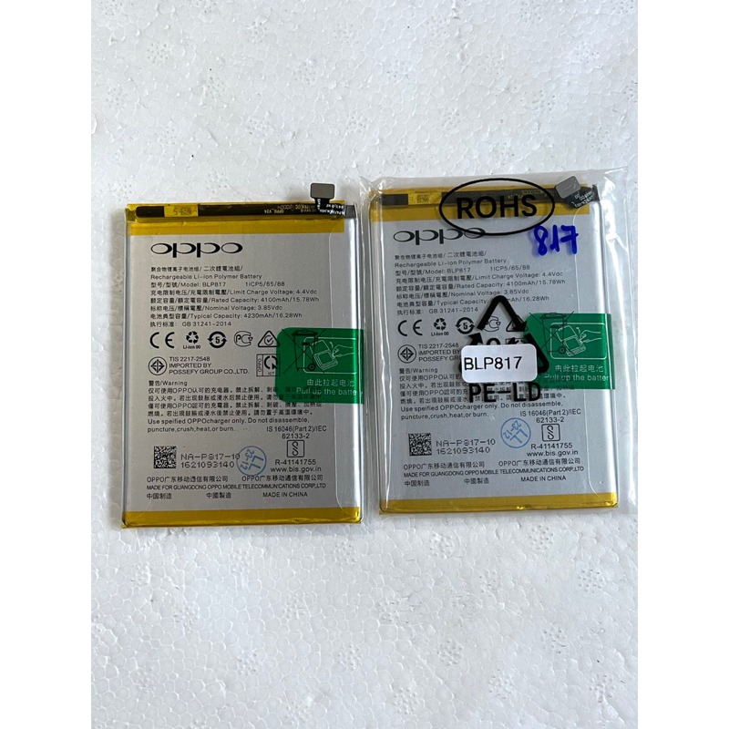 Pin Oppo A15 / A15s / A16K / BLP817