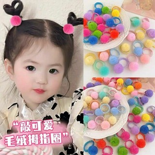 Sét 10/20/50 cột buộc tóc cục bông cho bé gái