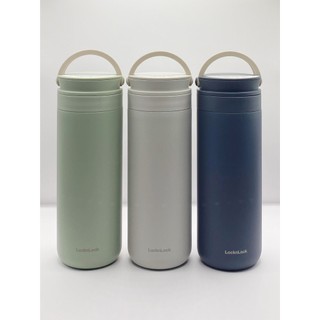 Bình giữ nhiệt lock&lock 237/475ml metro two way - lhc4272/lhc4274