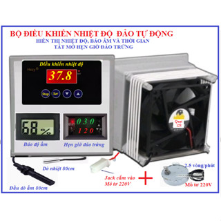 Máy Ấp Trứng tạo nhiệt sợi carbon -máy ấp trứng mini đảo tự động có báo ẩm( sản phẩm chưa bao gồm hộp xốp)