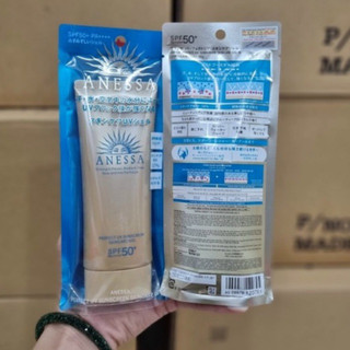 Gel chống nắng chống trôi, dưỡng ẩm cho da 𝐀𝐍𝐄𝐒𝐒𝐀 𝐏𝐄𝐑𝐅𝐄𝐂𝐓 𝐔𝐕 𝐒𝐔𝐍𝐒𝐂𝐑𝐄𝐄𝐍 𝐒𝐊𝐈𝐍𝐂𝐀𝐑𝐄 𝐆𝐄𝐋