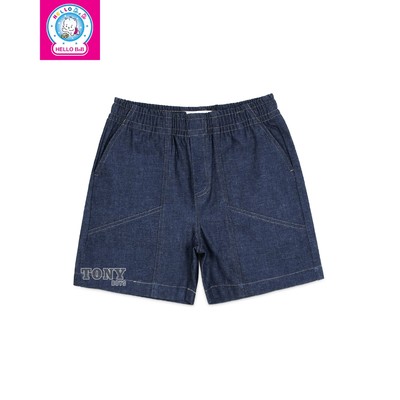 Quần short túi xéo bé trai 1743