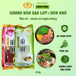 Combo bún khô hà nội 300gr + bún gạo lứt 300gr song phương foods - hàng xuất khẩu nhật
