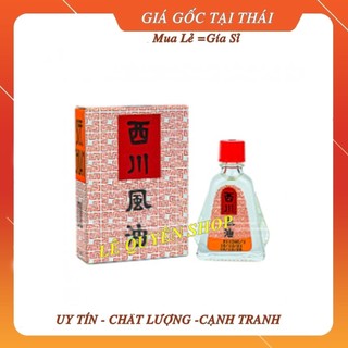 [Combo]Lố 12 chai Dầu gió See Chuan Oil Thailand 3cc